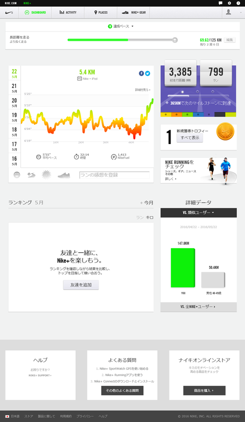 d3cf64b9.png