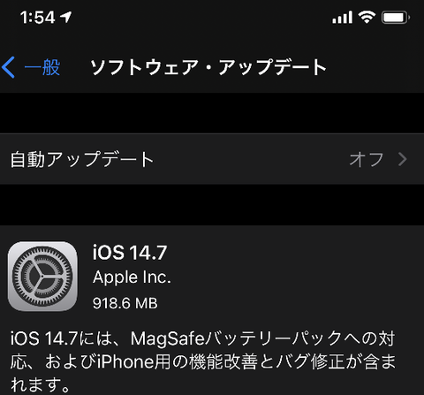 iOS14.7