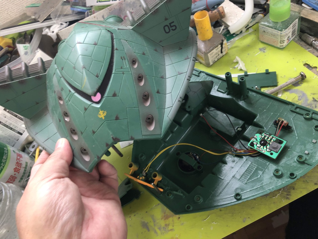 MIAビグロ製作記その1 まずは分解だね : 戦争の子犬たち MIAビグロ製作記その1 まずは分解だね : 戦争の子犬たち