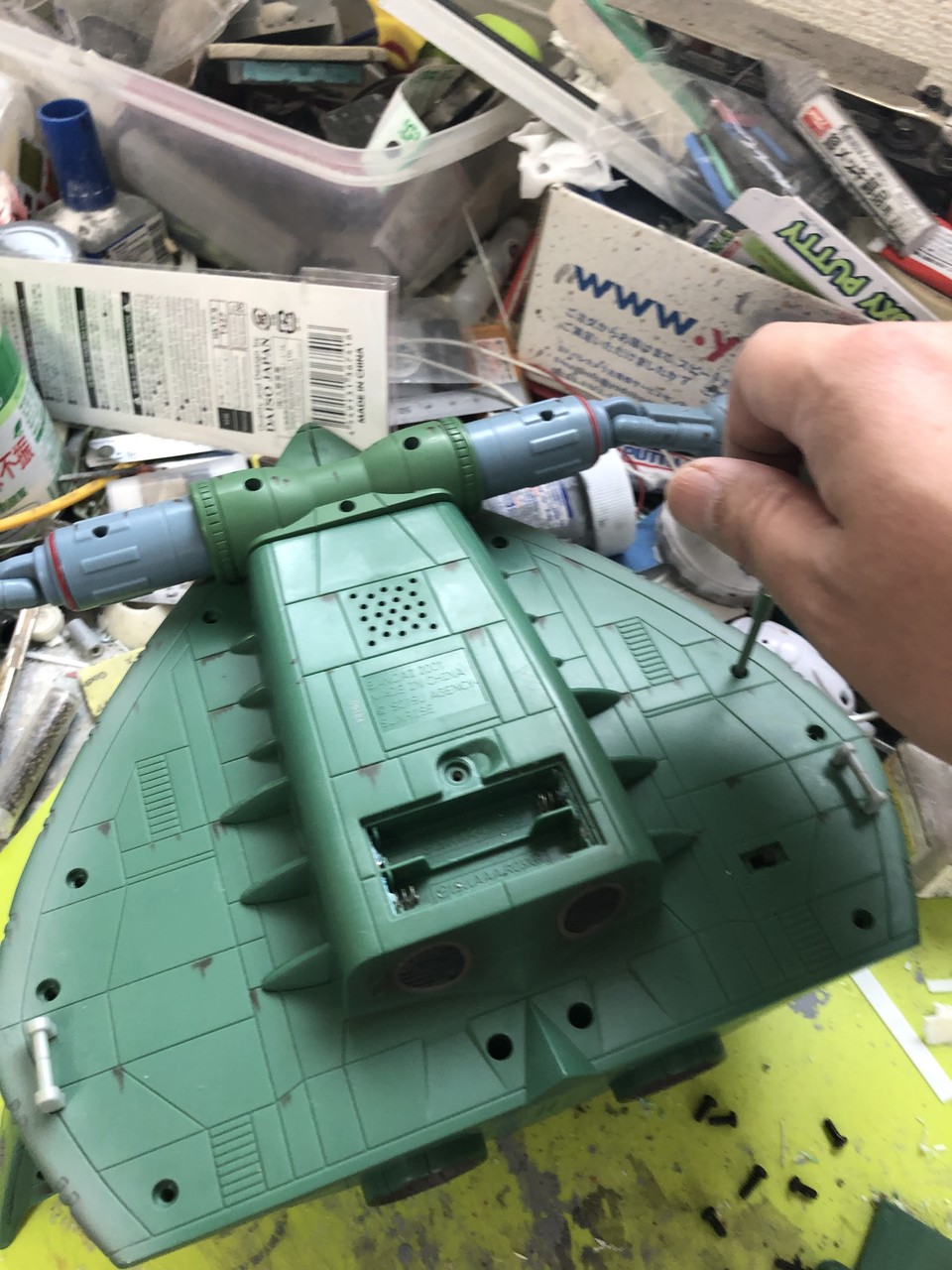 MIAビグロ製作記その1 まずは分解だね : 戦争の子犬たち MIAビグロ製作記その1 まずは分解だね : 戦争の子犬たち