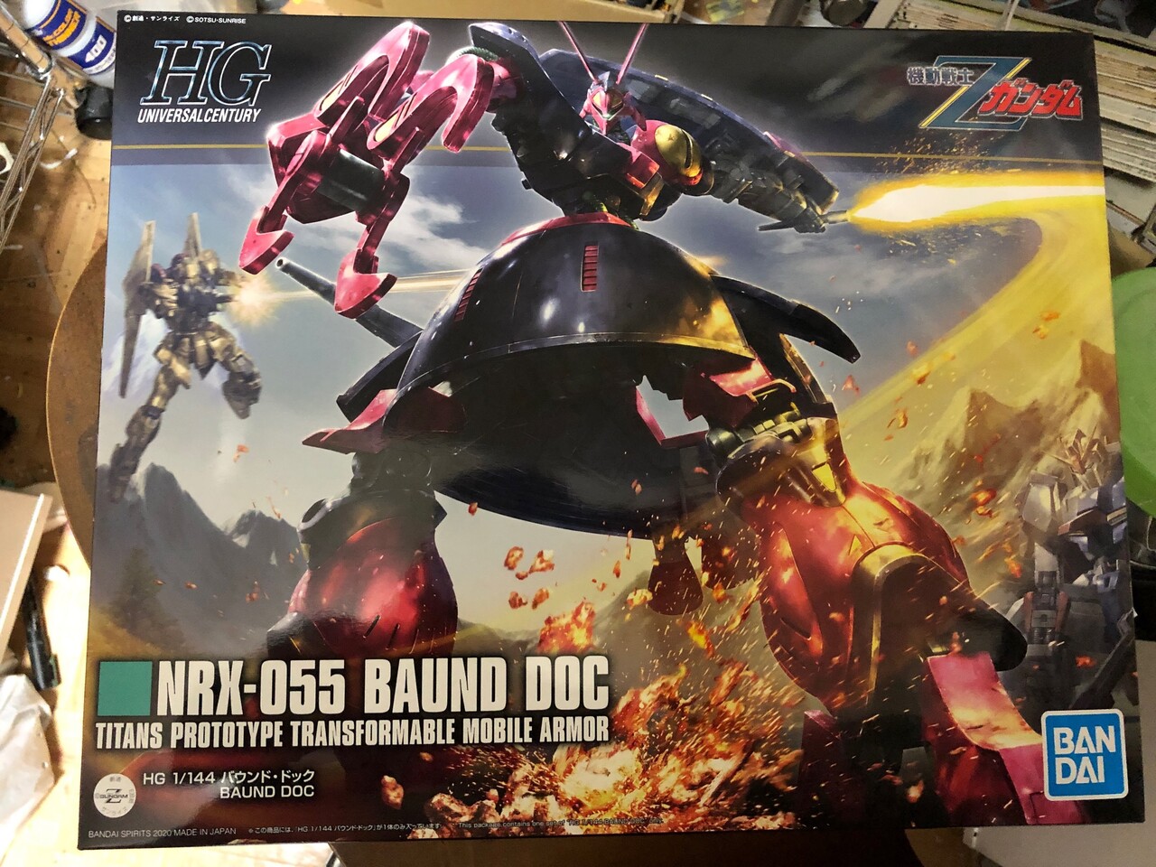 HG バウンド・ドック 1/144スケール 新品 未組立 HGUC 1/144 バウンド・ドック｜バンダイ ホビーサイト