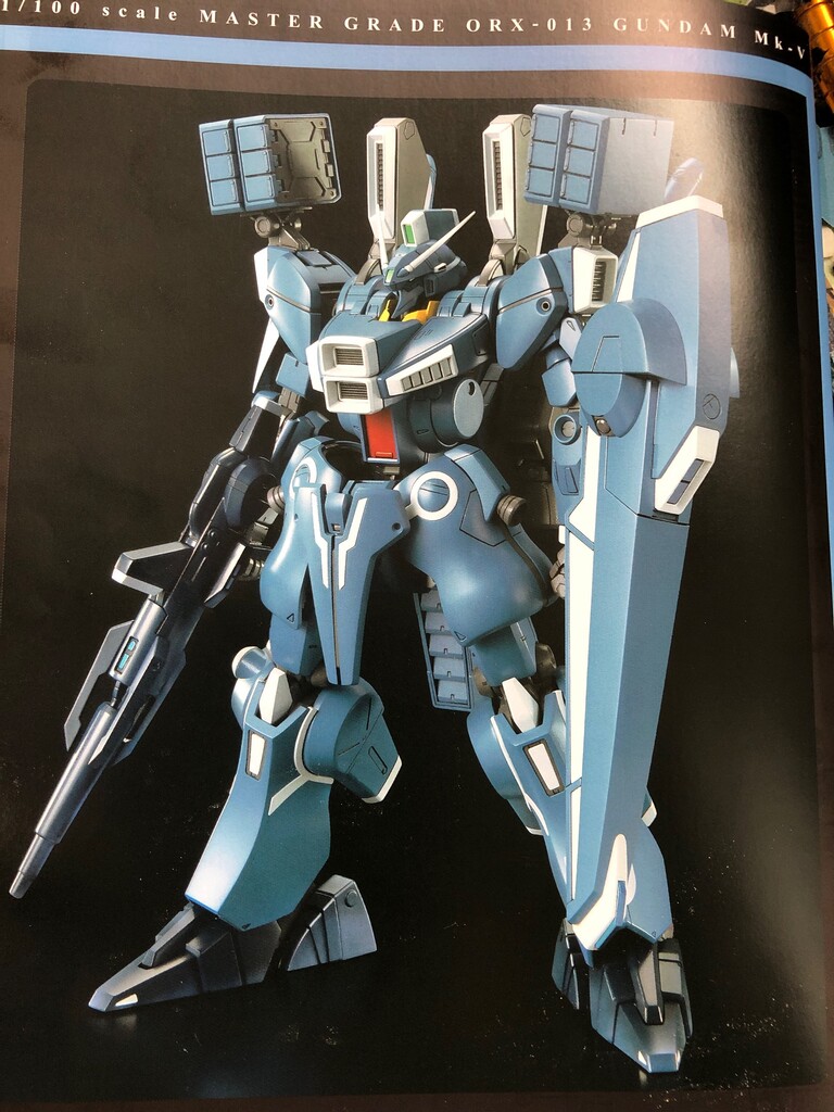 MGガンダムMk-V製作記その1 開封 : 戦争の子犬たち MGガンダムMk-V製作記その1 開封 : 戦争の子犬たち