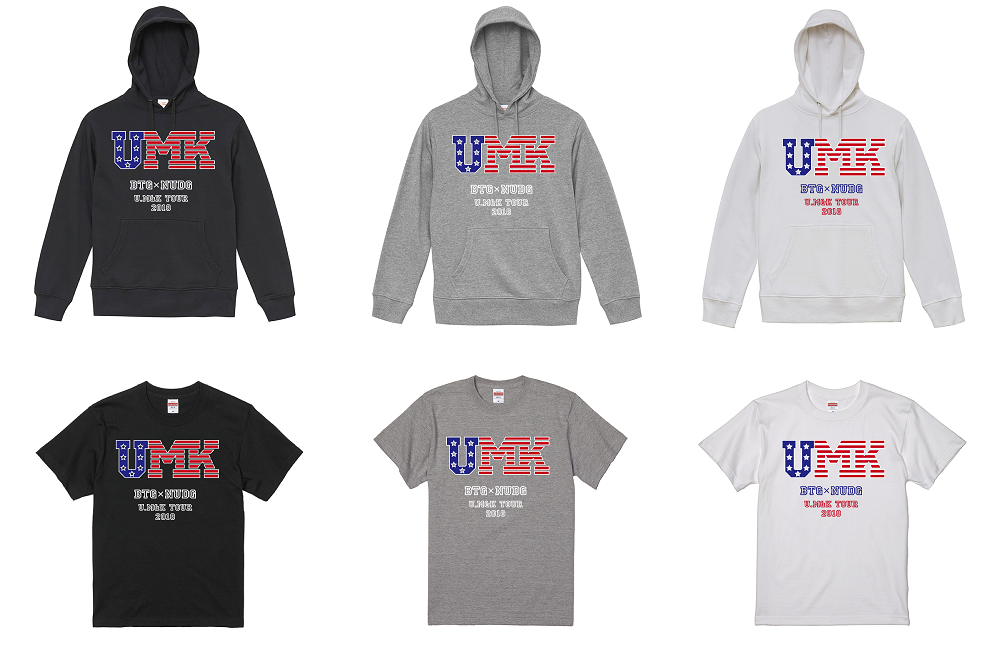 UMK2018グッズ2
