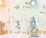 1816883d.jpg