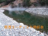 78267b9a.jpg