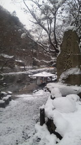 1湯原