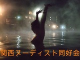 d3b86f92.jpg