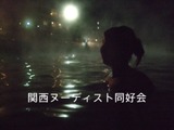 ee8a7020.jpg