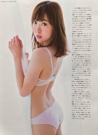 watanabe_miyuki_0000000000000