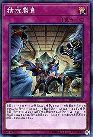 スプラ2 何故スーパーチャクチは弱いと言われてしまうのか 適当に綴ってみる 改 きまぐれミステリーファイル