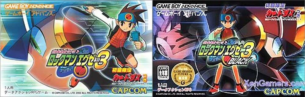 ゲーム雑記 ロックマンエグゼアドバンスドコレクションが発売するので各シリーズを語る きまぐれミステリーファイル