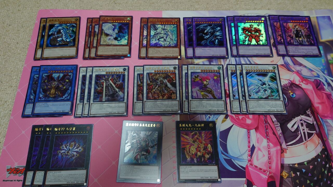 遊戯王 - 遊戯王 クラシックパック 02 经典包 1カートン 　未開封新品 ☆予約商品☆【中国語版】CLASSIC PACK 02 クラシックパック02