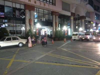 P1010538