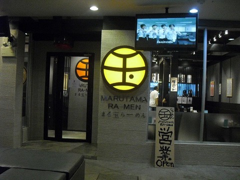CIMG5319