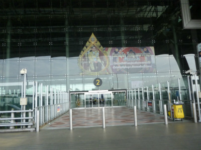P1010056