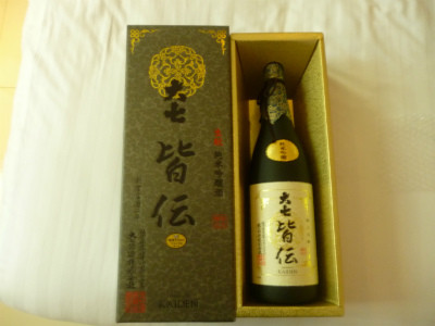P1010075
