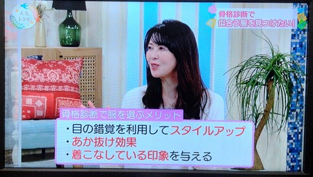 あしたも晴れ!人生レシピ