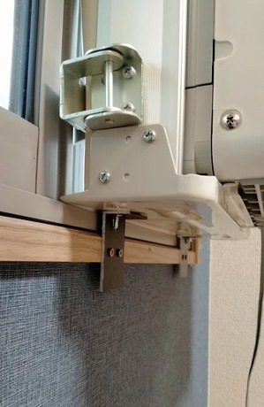 クーラー固定
