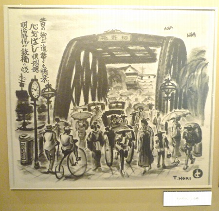 大丸心斎橋店020