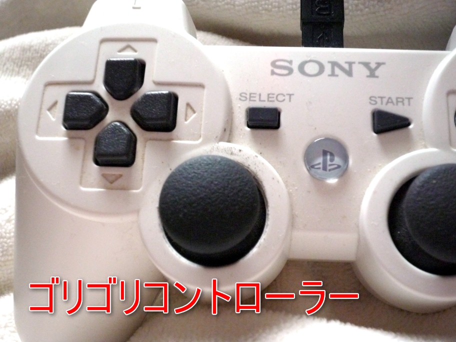 4をやったら3したくなった 戦国basara 二作の比較 わたしの図書館