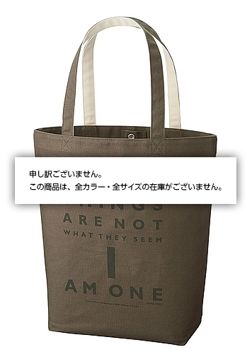ユニクロのマーチャント ミルズトートバッグはメンズにもったいないかわいさ そしてラコステのアレが春夏再登場 わたしの図書館