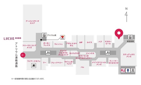 Champion跡地