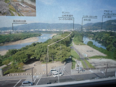P1100661