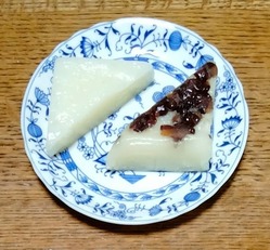 水無月