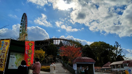 ひらパー