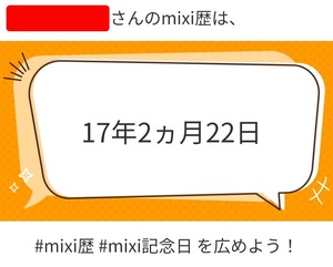 mixi