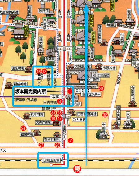 坂本