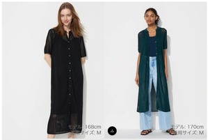 レースニットワンピース