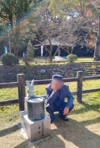 日本酒うさぎ