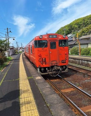吉備津駅