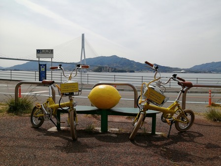 生口島