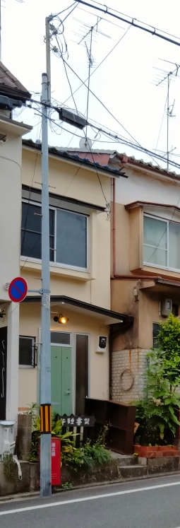 午睡書架