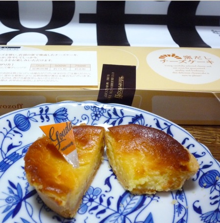モロゾフの窯出しチーズケーキ