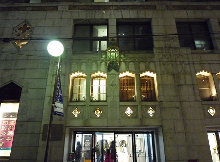 大丸心斎橋店027