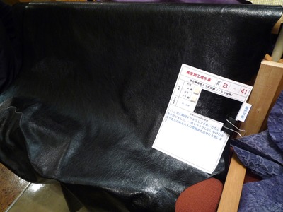 たつの市皮革まつりニューレザー19