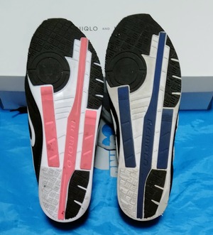 BeMoLo Running VeLo “トリコ”