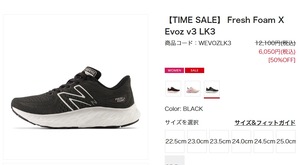 定価12,100円(税込)