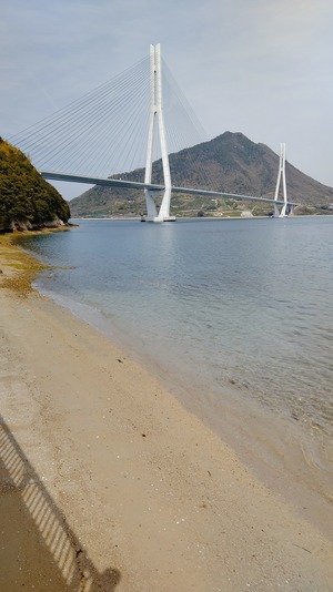 多々羅しまなみ公園