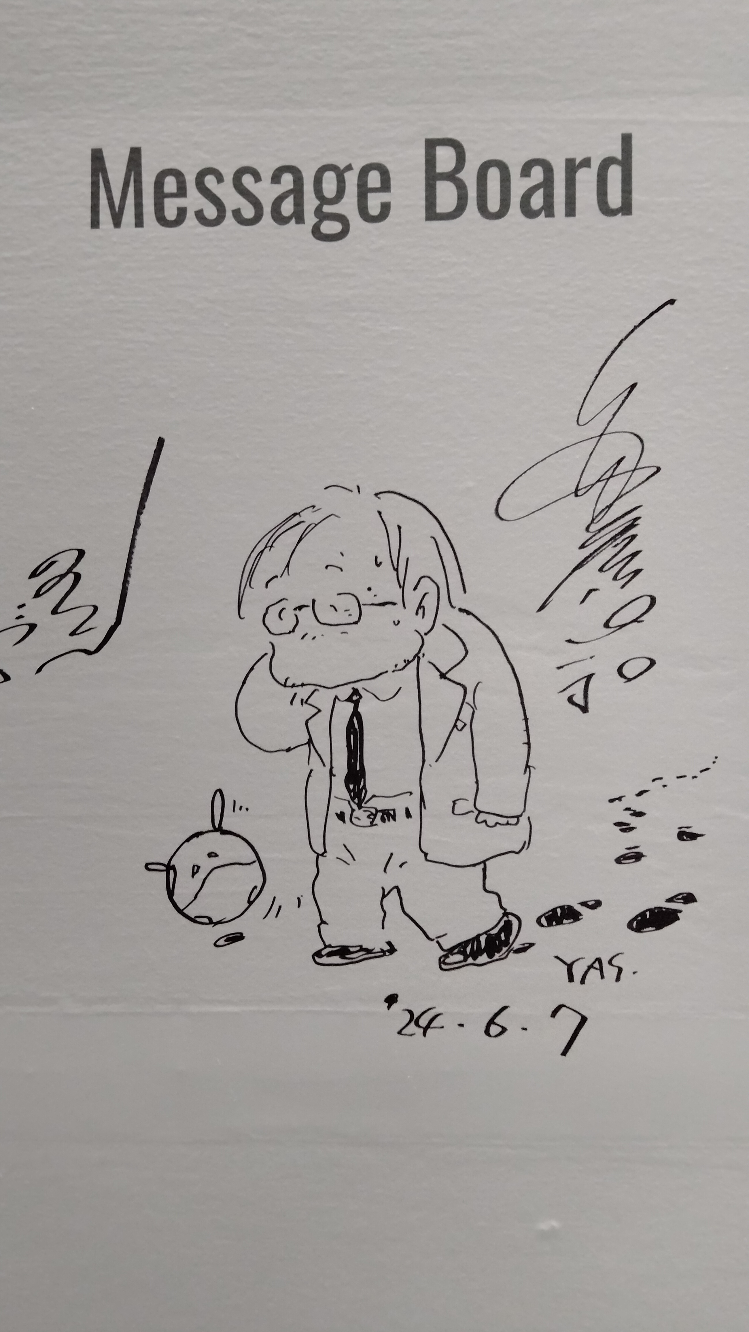兵庫県立美術館】『描く人、安彦良和』展 温度が伝わる鉛筆線の優しさ