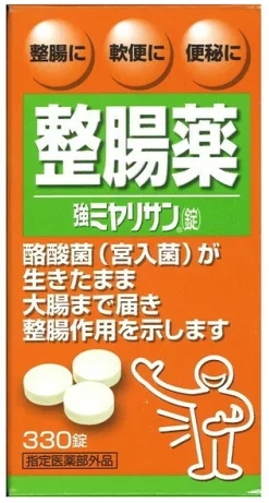 強ミヤリサン