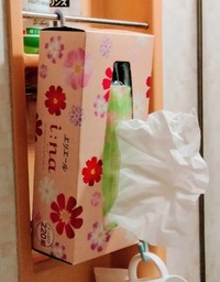 洗面所