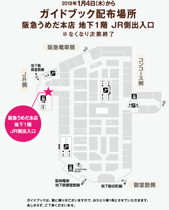 なぜダンデライオン チョコレートを日本に オタク感 あふれるチョコレートづくりと空気感を徹底再現 Dandelion Chocolate 公式サイト