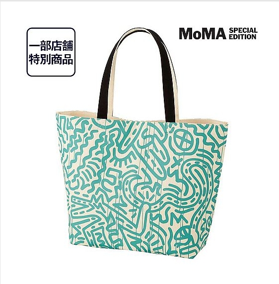 ユニクロのｓｐｒｚシリーズ 秋の新作レディースストールにパンプス柄 わたしの図書館