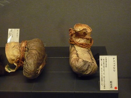 松永はきもの資料館