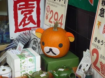 上田04