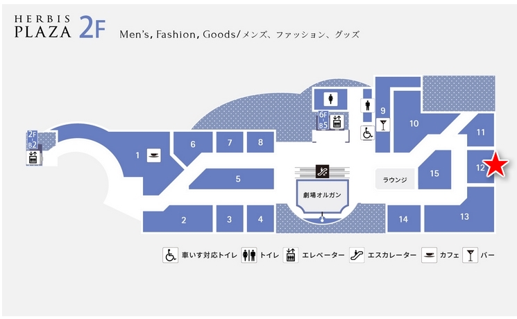 Elliot Rhodes エリオットローズロンドン 行ってきました わたしの図書館